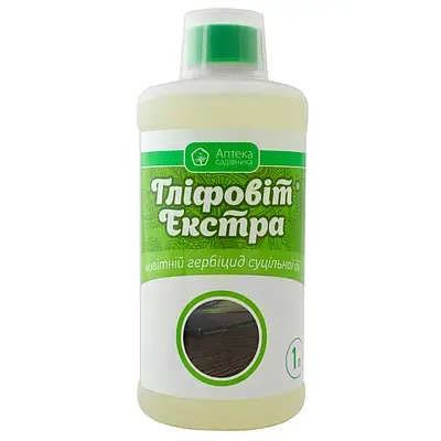 Гліфовіт Екстра