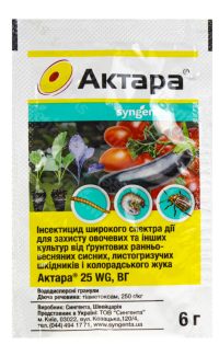 _6-1744736259-1200x1200-product_popup